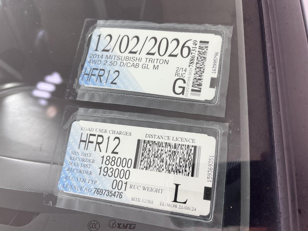 Photo '24' of Mitsubishi Triton