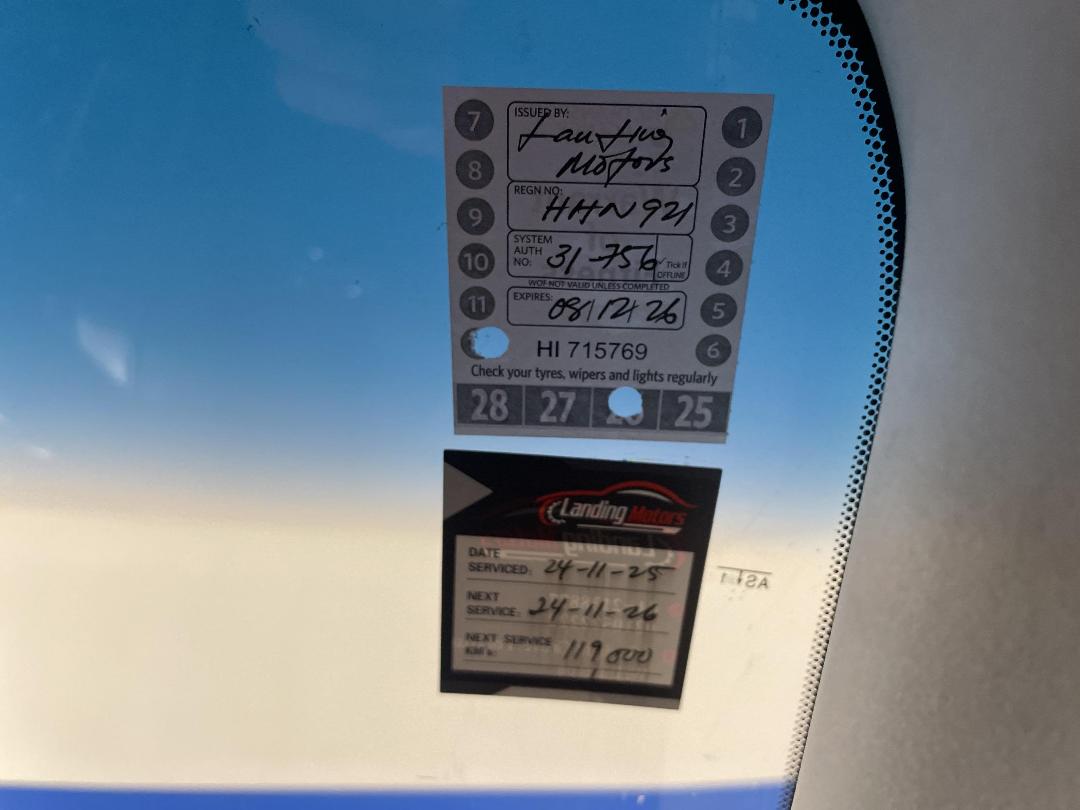 Photo '34' of Nissan Altima Photo '34' of Nissan Altima