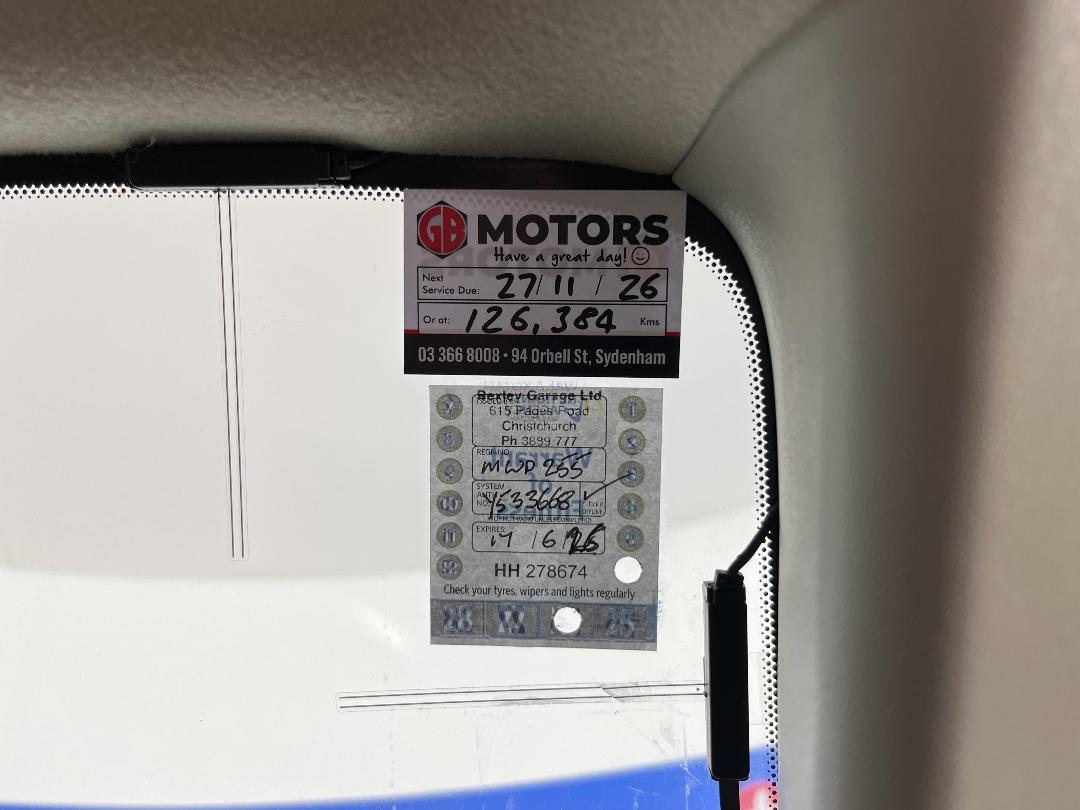 Photo '24' of Nissan Cube Photo '24' of Nissan Cube