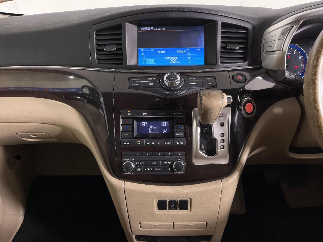 Photo '18' of Nissan Elgrand Photo '18' of Nissan Elgrand