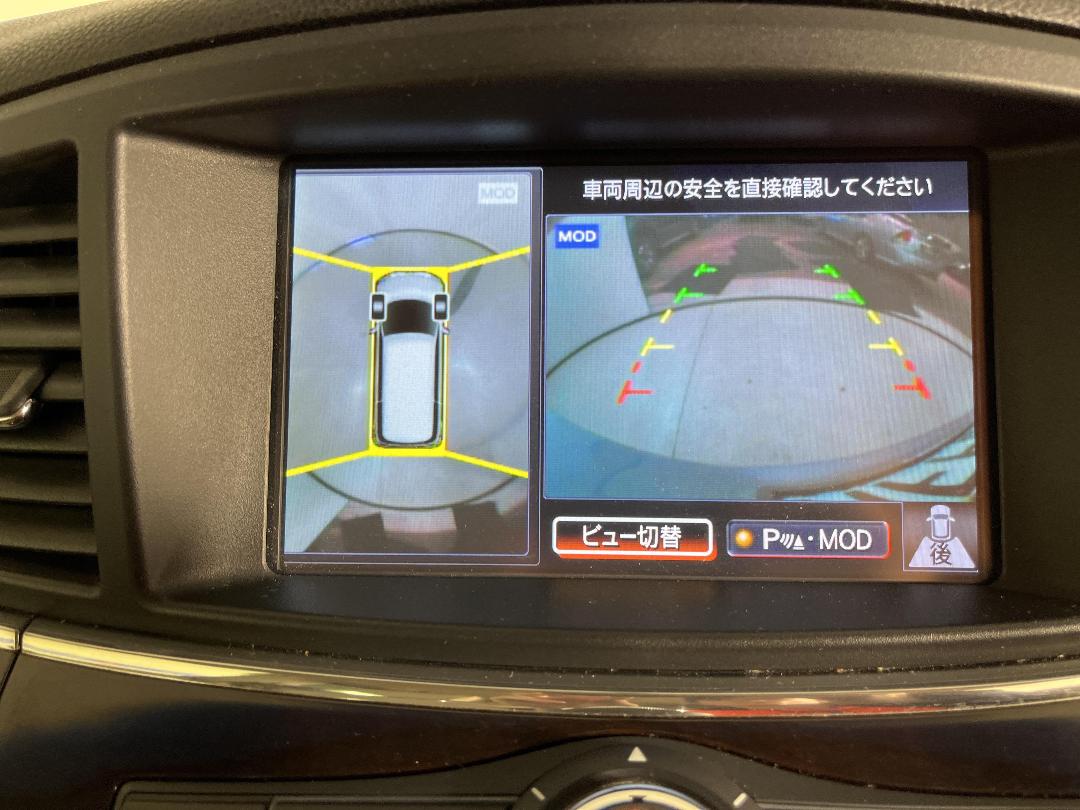 Photo '27' of Nissan Elgrand Photo '27' of Nissan Elgrand