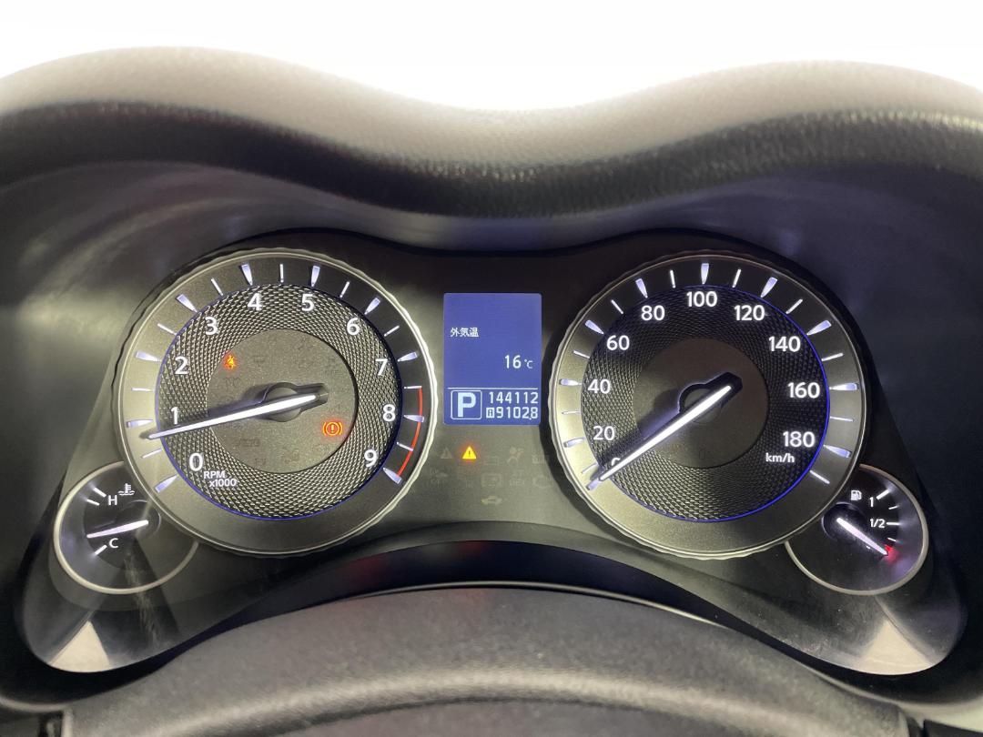 Photo '21' of Nissan Fuga Photo '21' of Nissan Fuga