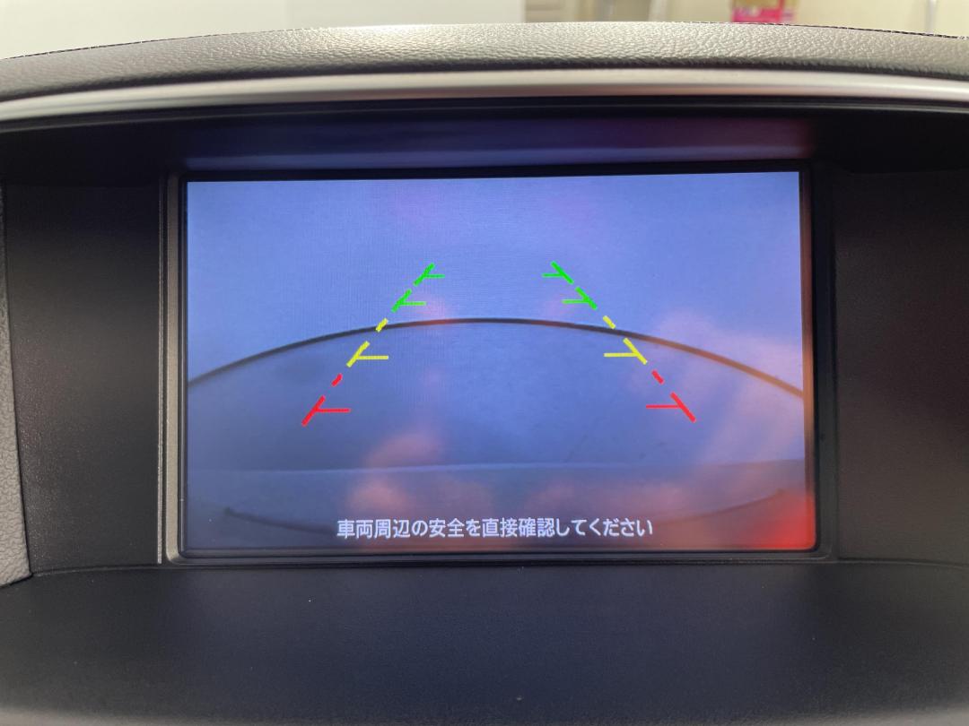 Photo '29' of Nissan Fuga Photo '29' of Nissan Fuga