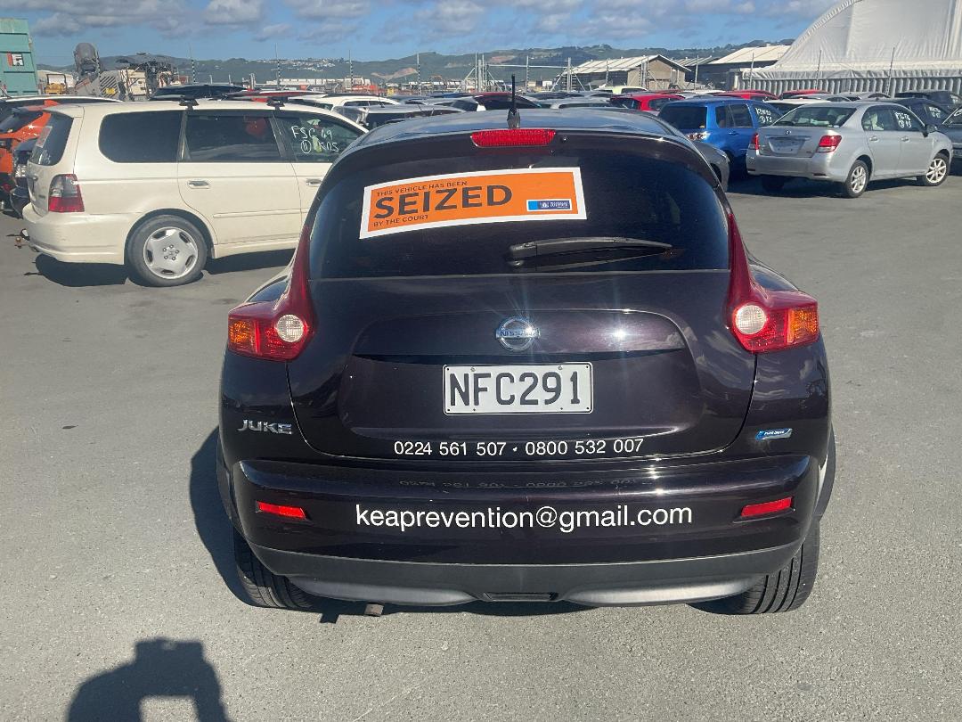 Photo '5' of Nissan Juke