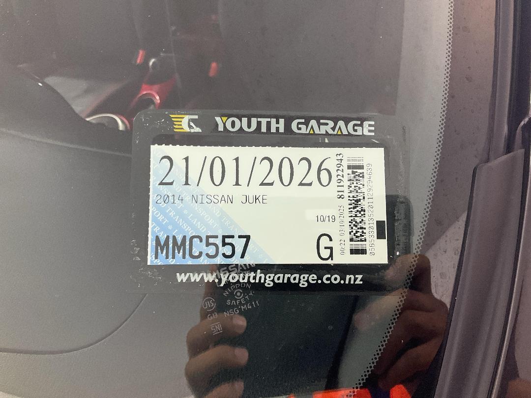 Photo '25' of Nissan Juke