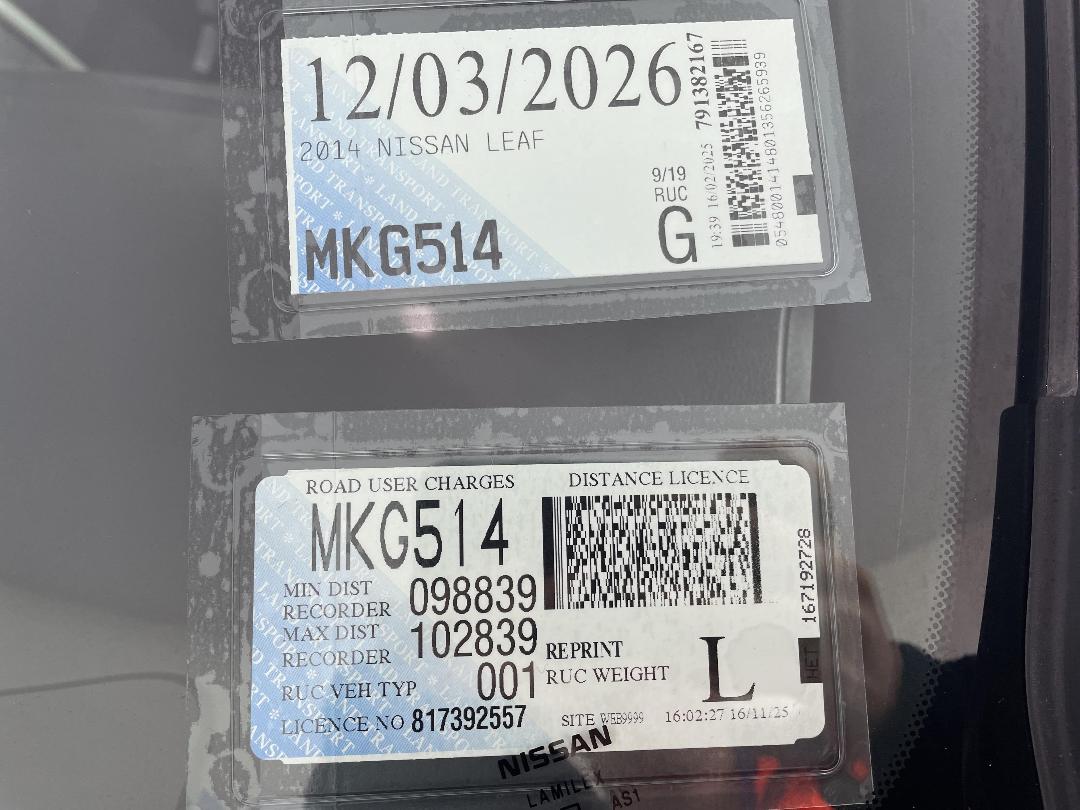 Photo '31' of Nissan Leaf Photo '31' of Nissan Leaf