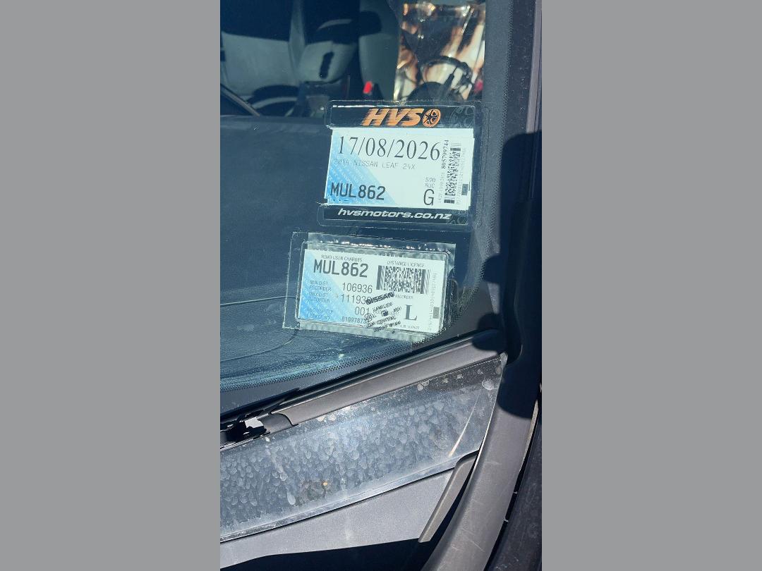 Photo '4' of Nissan Leaf Photo '4' of Nissan Leaf