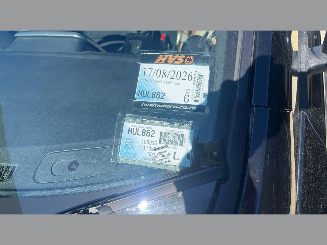 Photo '14' of Nissan Leaf Photo '14' of Nissan Leaf