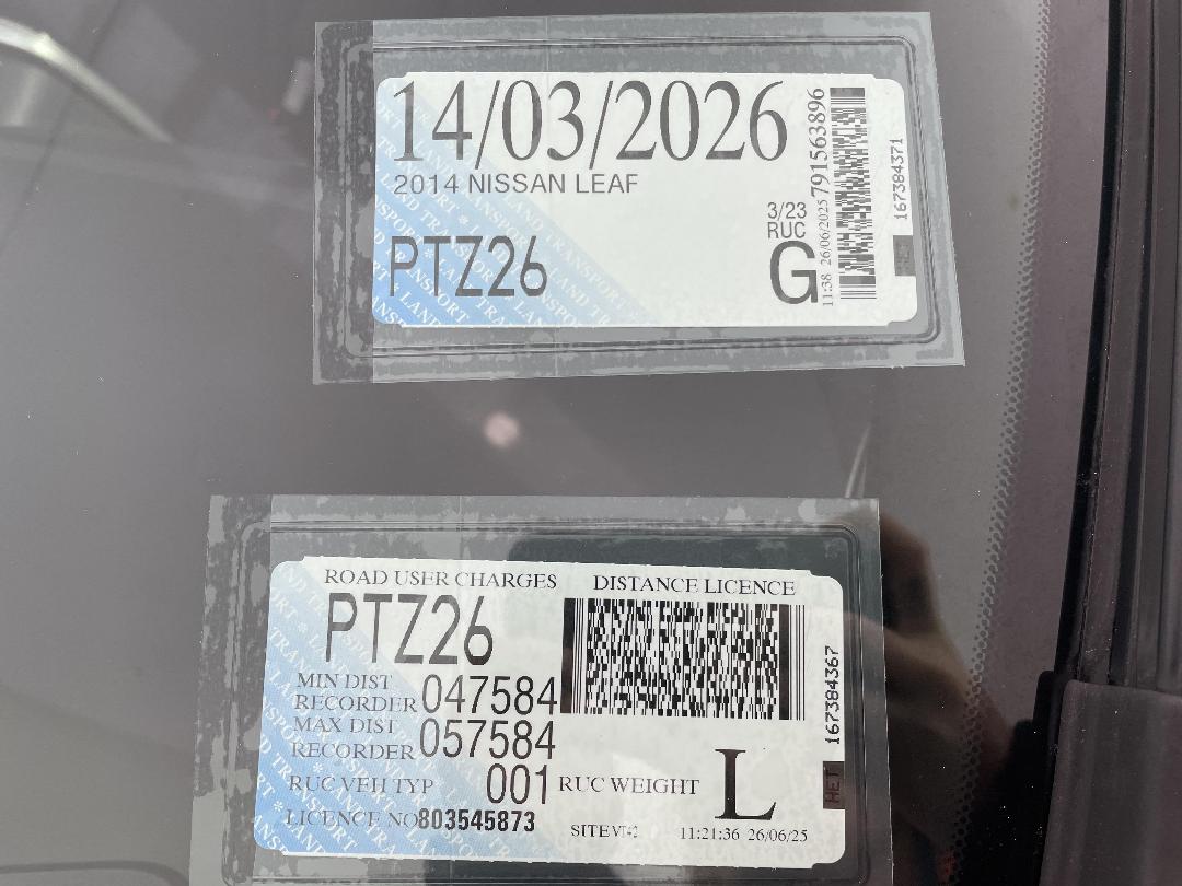 Photo '31' of Nissan Leaf Photo '31' of Nissan Leaf