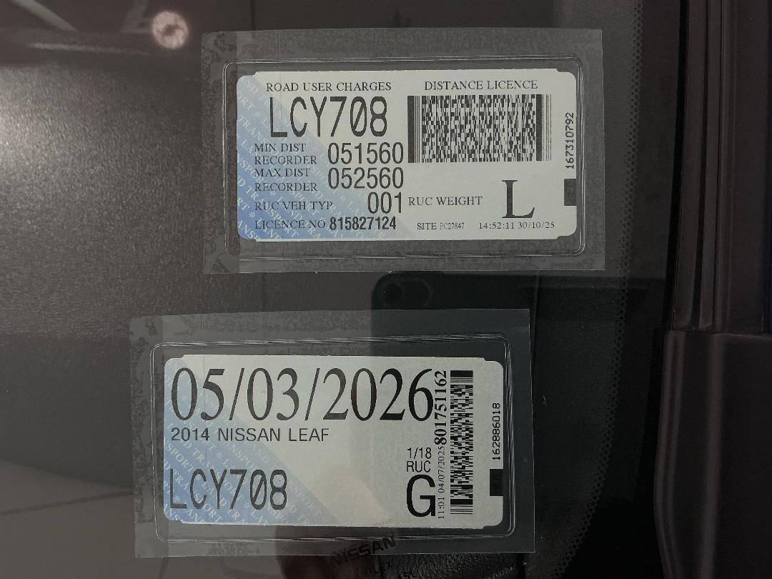 Photo '26' of Nissan Leaf Photo '26' of Nissan Leaf