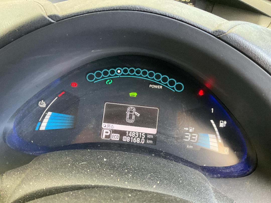 Photo '18' of Nissan Leaf