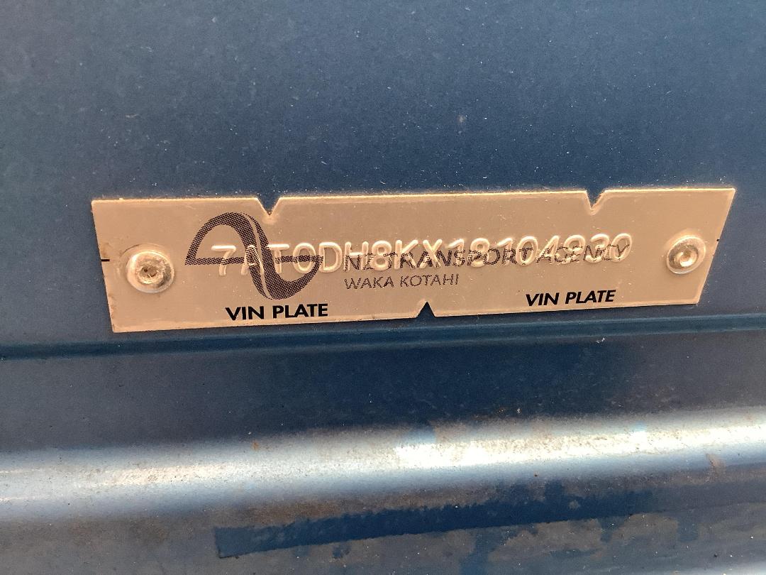 Photo '13' of Nissan Leaf