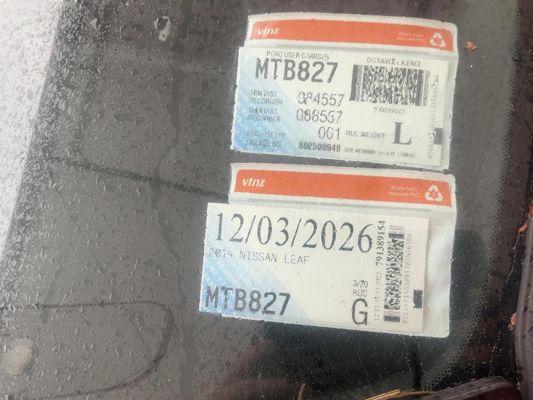 Photo '13' of Nissan Leaf