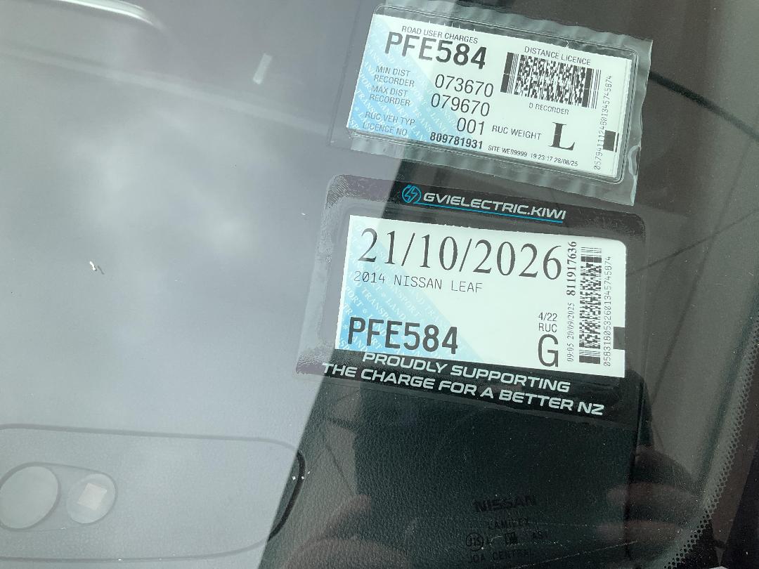 Photo '13' of Nissan Leaf