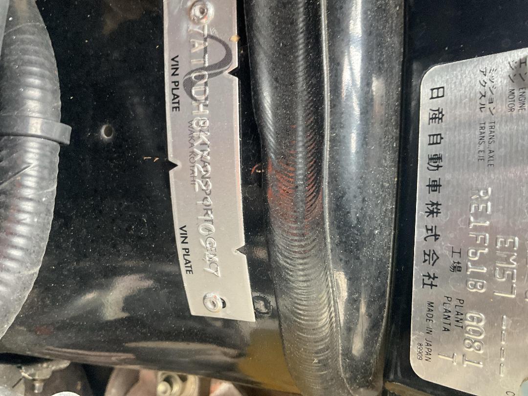 Photo '15' of Nissan Leaf