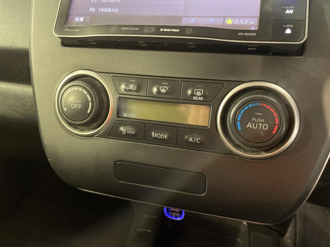 Photo '28' of Nissan Leaf