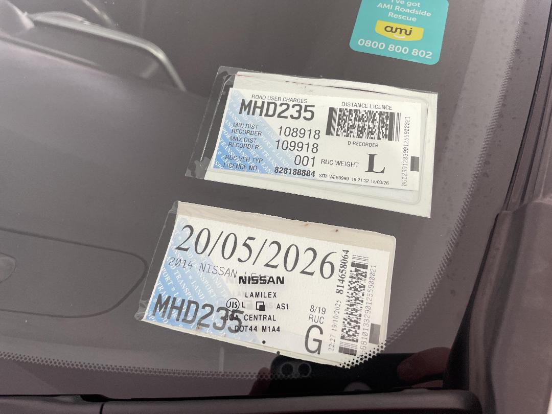 Photo '32' of Nissan Leaf