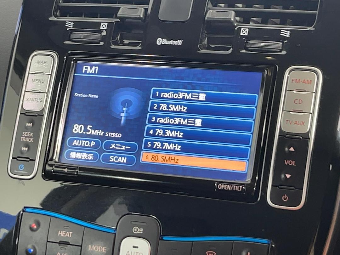 Photo '25' of Nissan Leaf