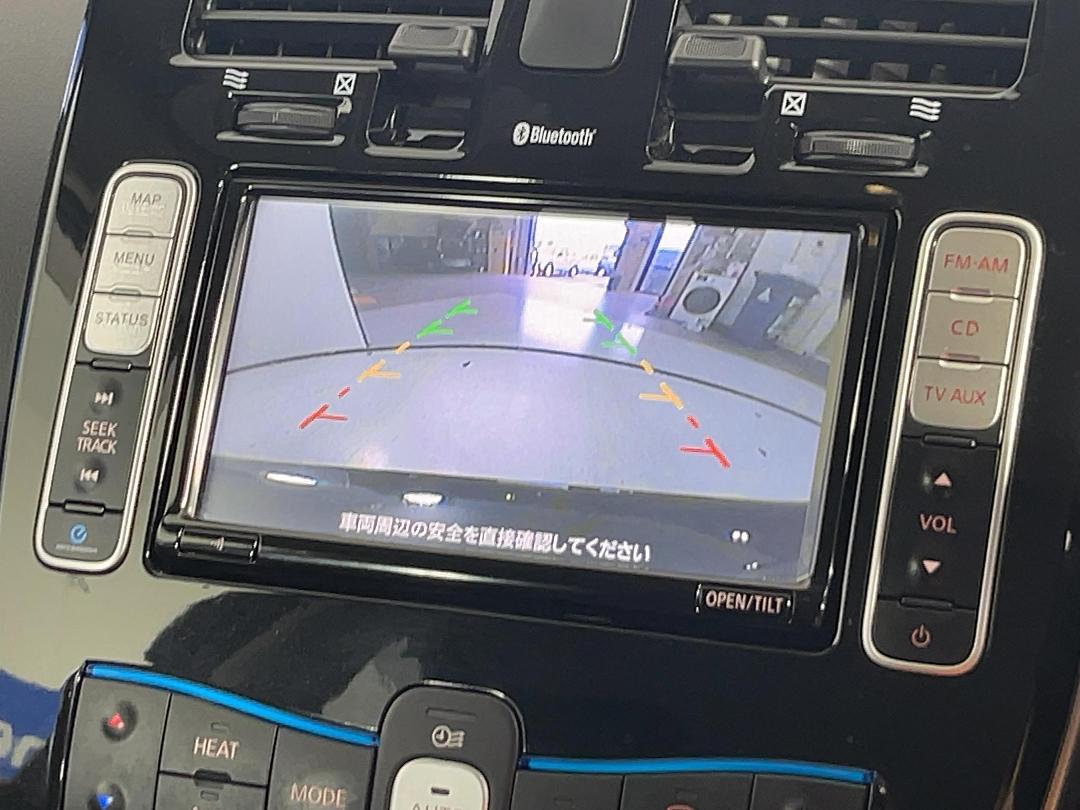 Photo '26' of Nissan Leaf