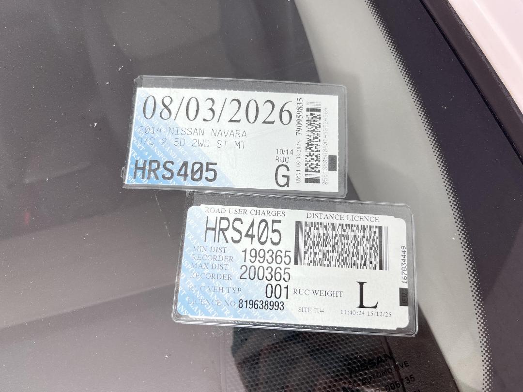 Photo '33' of Nissan Navara Photo '33' of Nissan Navara