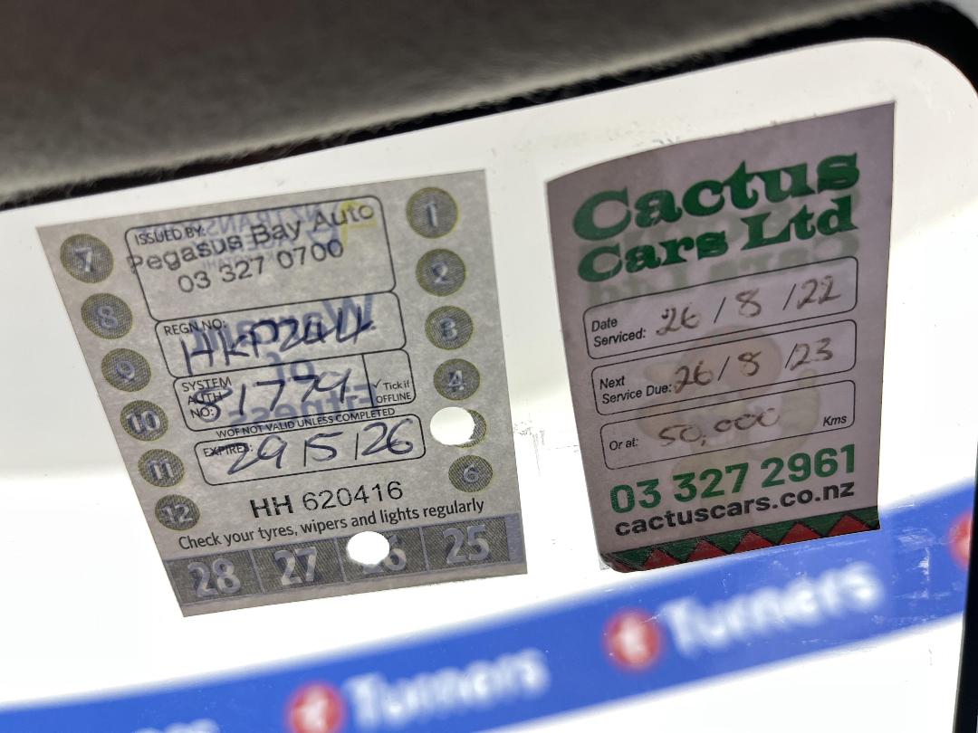 Photo '21' of Nissan Navara Photo '21' of Nissan Navara