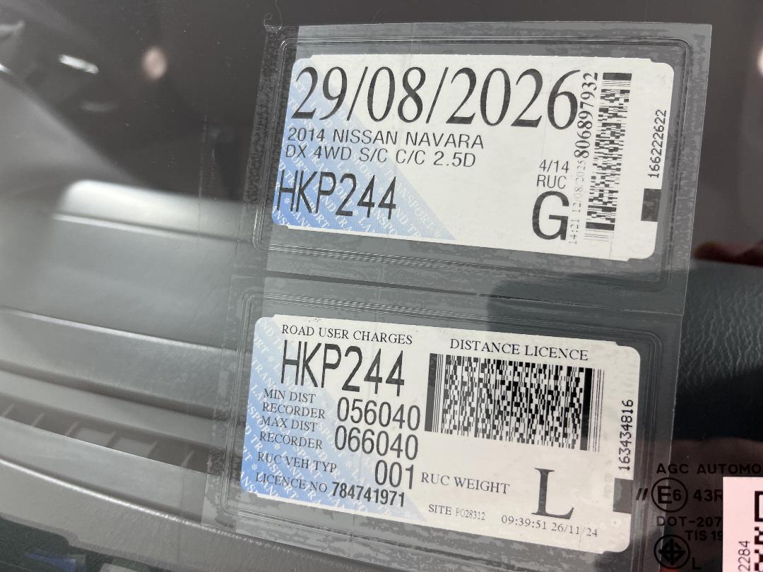 Photo '22' of Nissan Navara Photo '22' of Nissan Navara