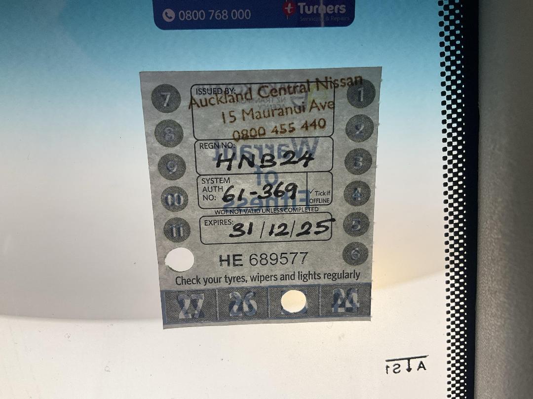 Photo '23' of Nissan Navara Photo '23' of Nissan Navara