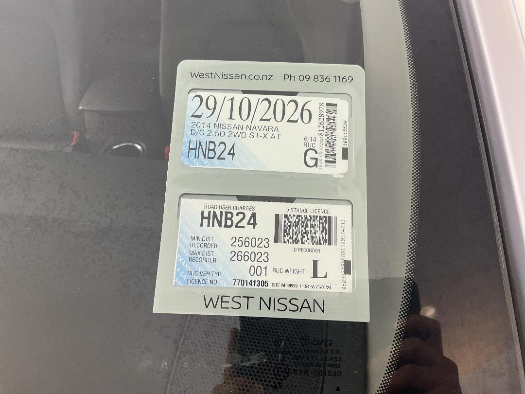 Photo '26' of Nissan Navara Photo '26' of Nissan Navara