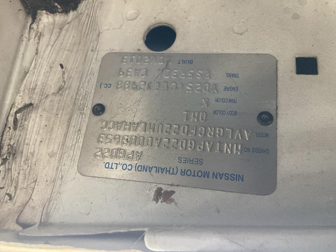 Photo '12' of Nissan Navara DX S/C