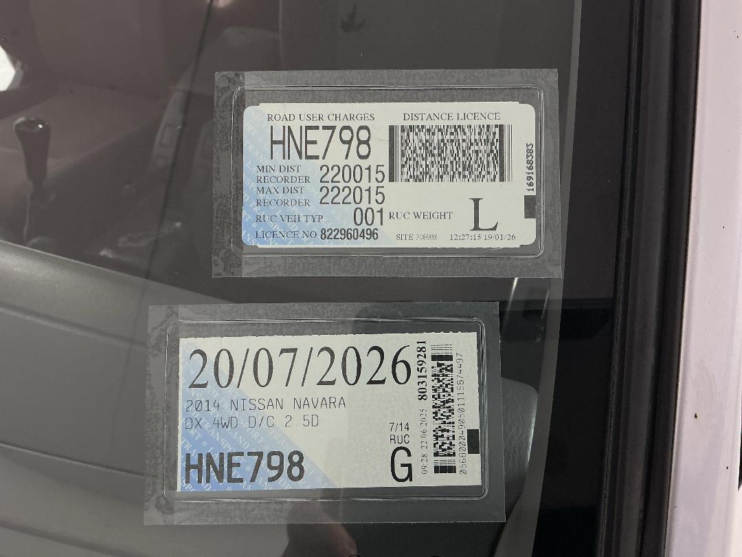 Photo '26' of Nissan Navara