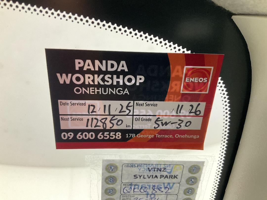 Photo '24' of Nissan Note Photo '24' of Nissan Note