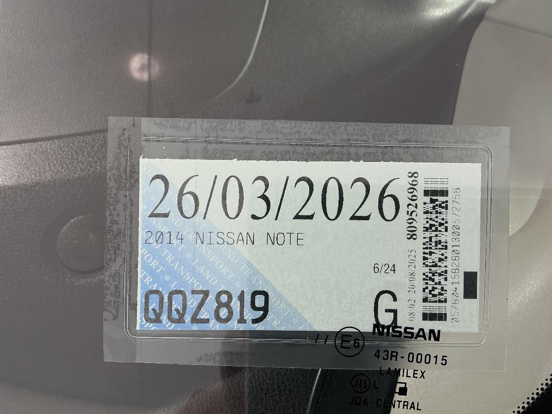 Photo '26' of Nissan Note