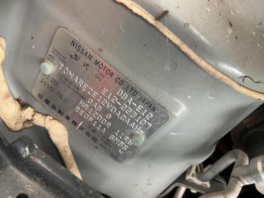 Photo '21' of Nissan Note Photo '21' of Nissan Note