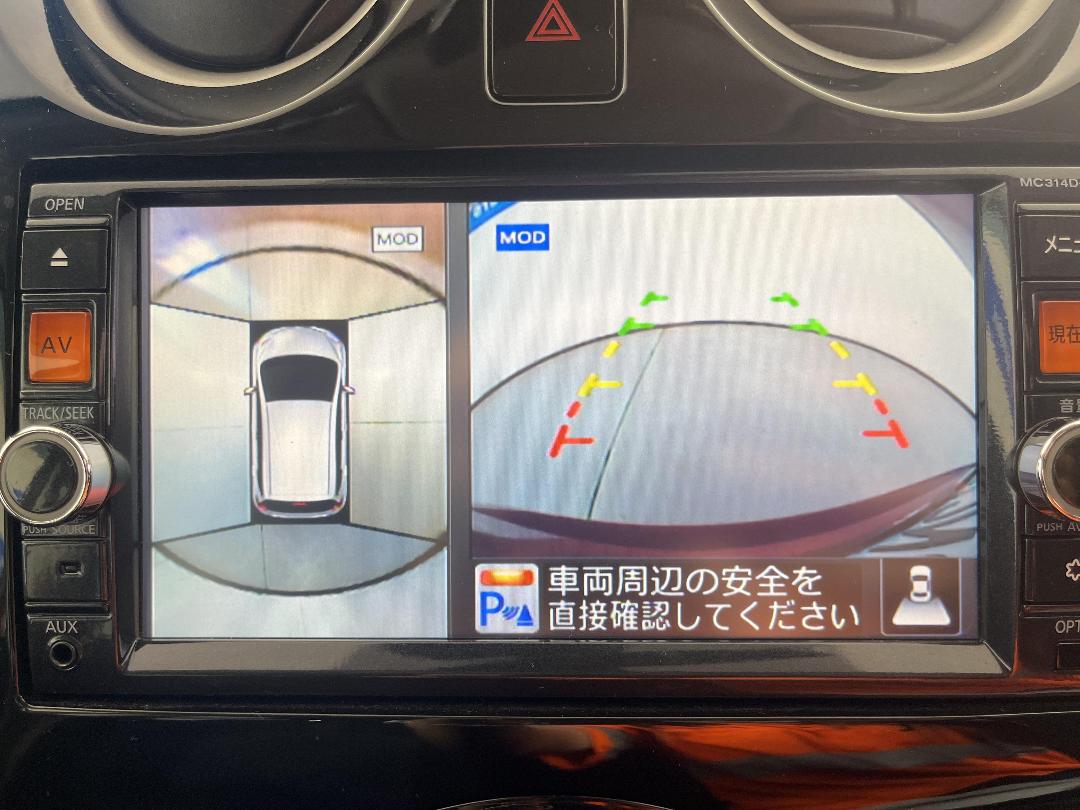 Photo '24' of Nissan Note Photo '24' of Nissan Note