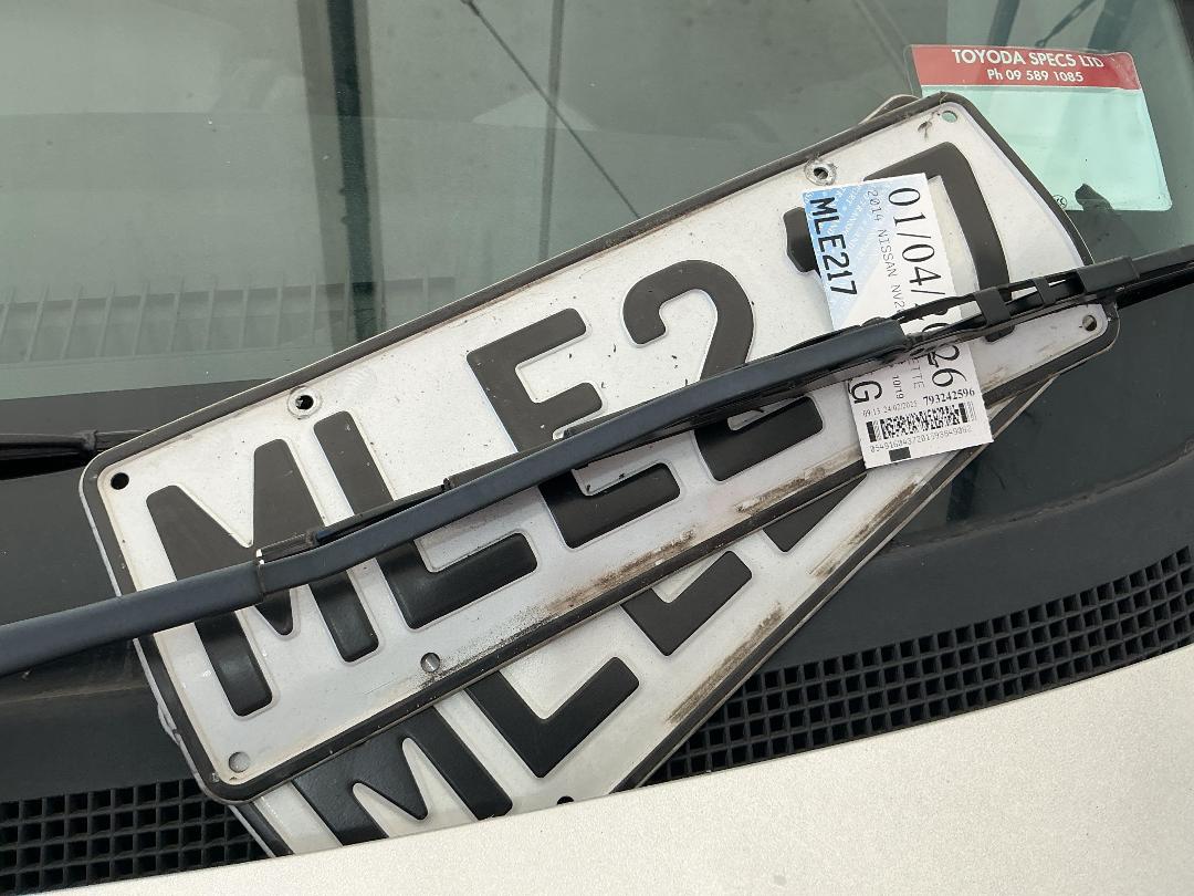 Photo '21' of Nissan NV200 Vanette