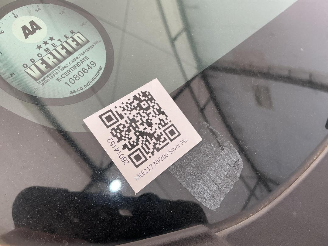 Photo '20' of Nissan NV200 Vanette