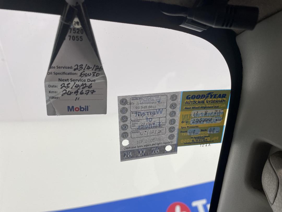 Photo '23' of Nissan NV350 Photo '23' of Nissan NV350