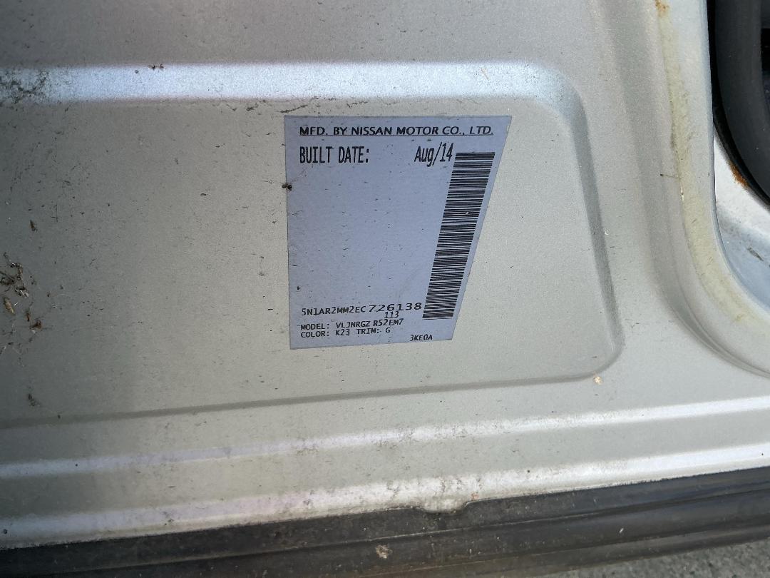 Photo '17' of Nissan Pathfinder TI