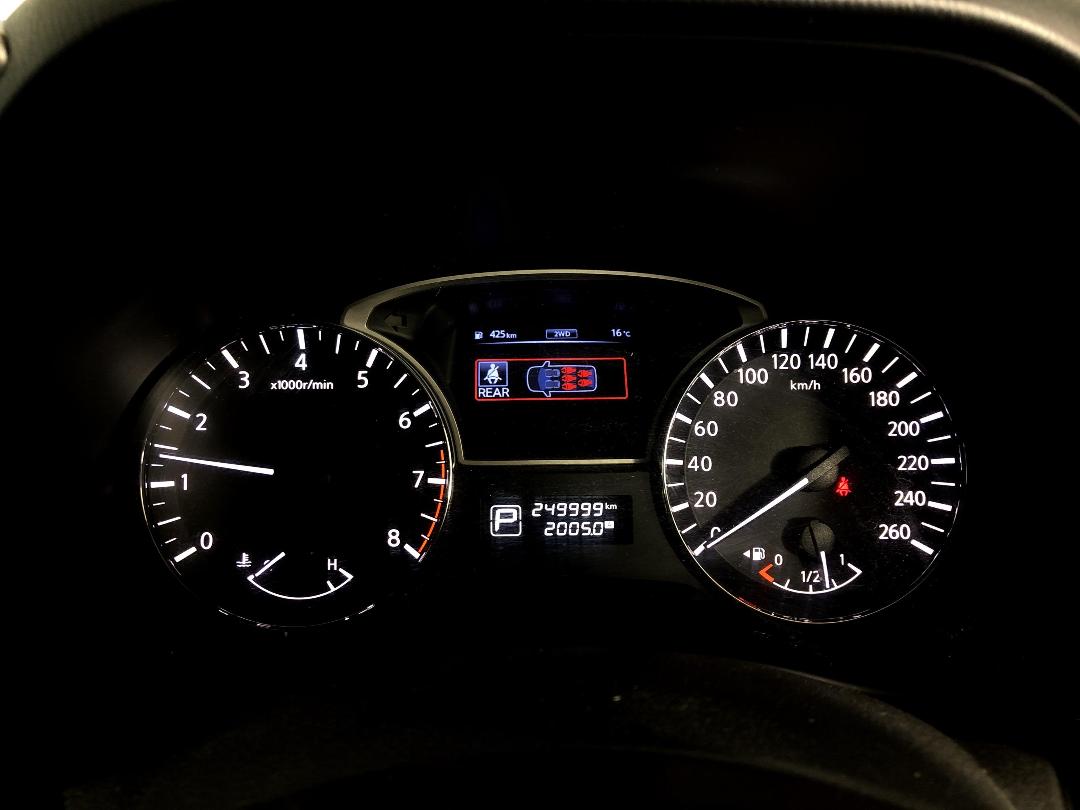 Photo '21' of Nissan Pathfinder Photo '21' of Nissan Pathfinder