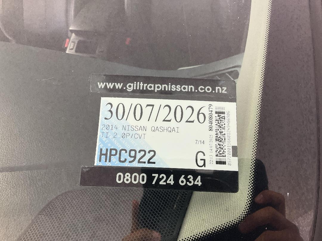 Photo '25' of Nissan Qashqai