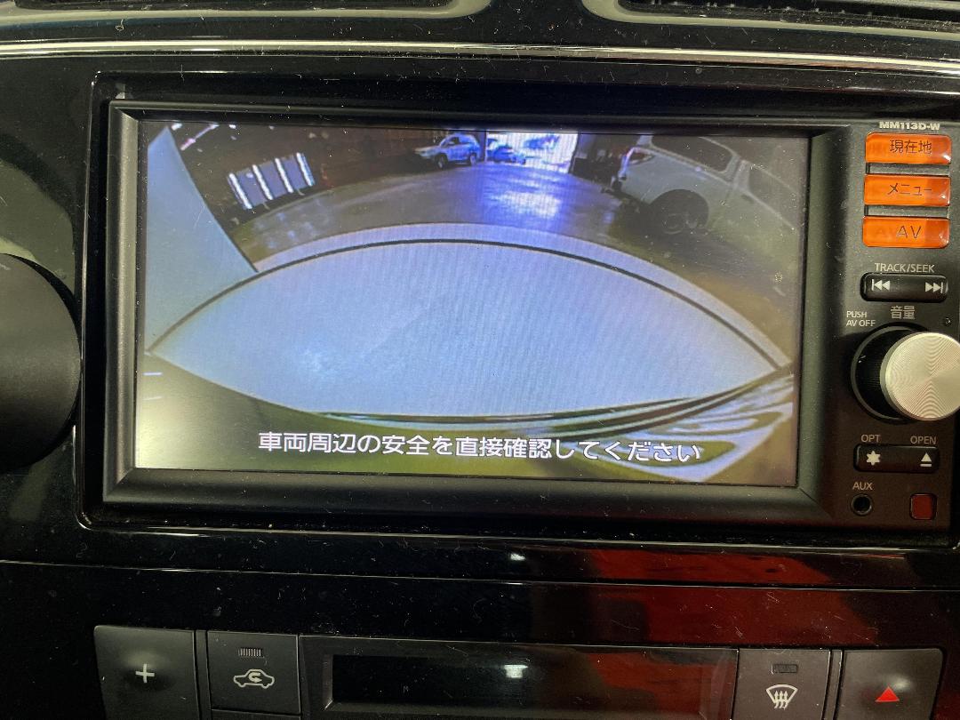 Photo '25' of Nissan Serena Photo '25' of Nissan Serena