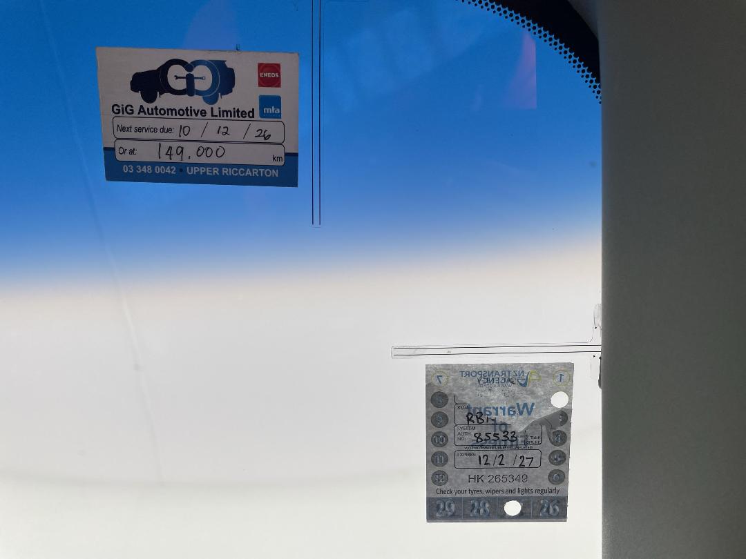 Photo '27' of Nissan Serena