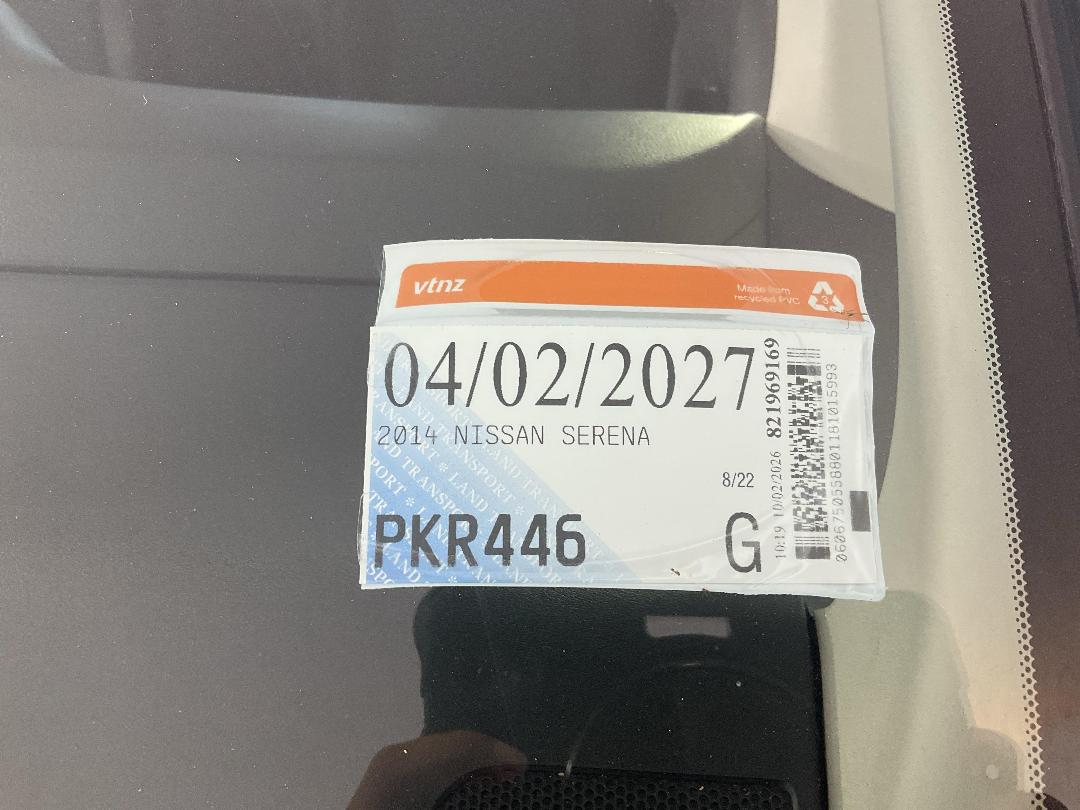 Photo '24' of Nissan Serena