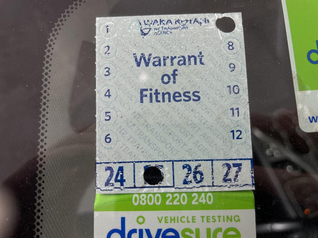 Photo '21' of Nissan Skyline Photo '21' of Nissan Skyline