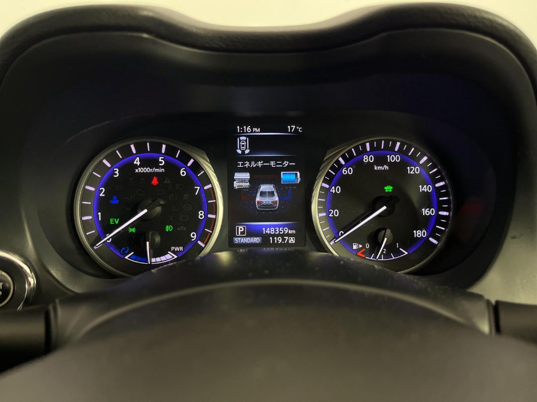 Photo '21' of Nissan Skyline