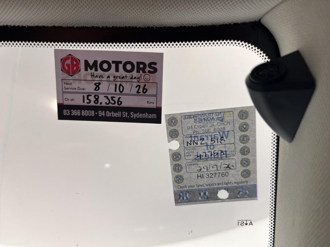 Photo '31' of Nissan Skyline