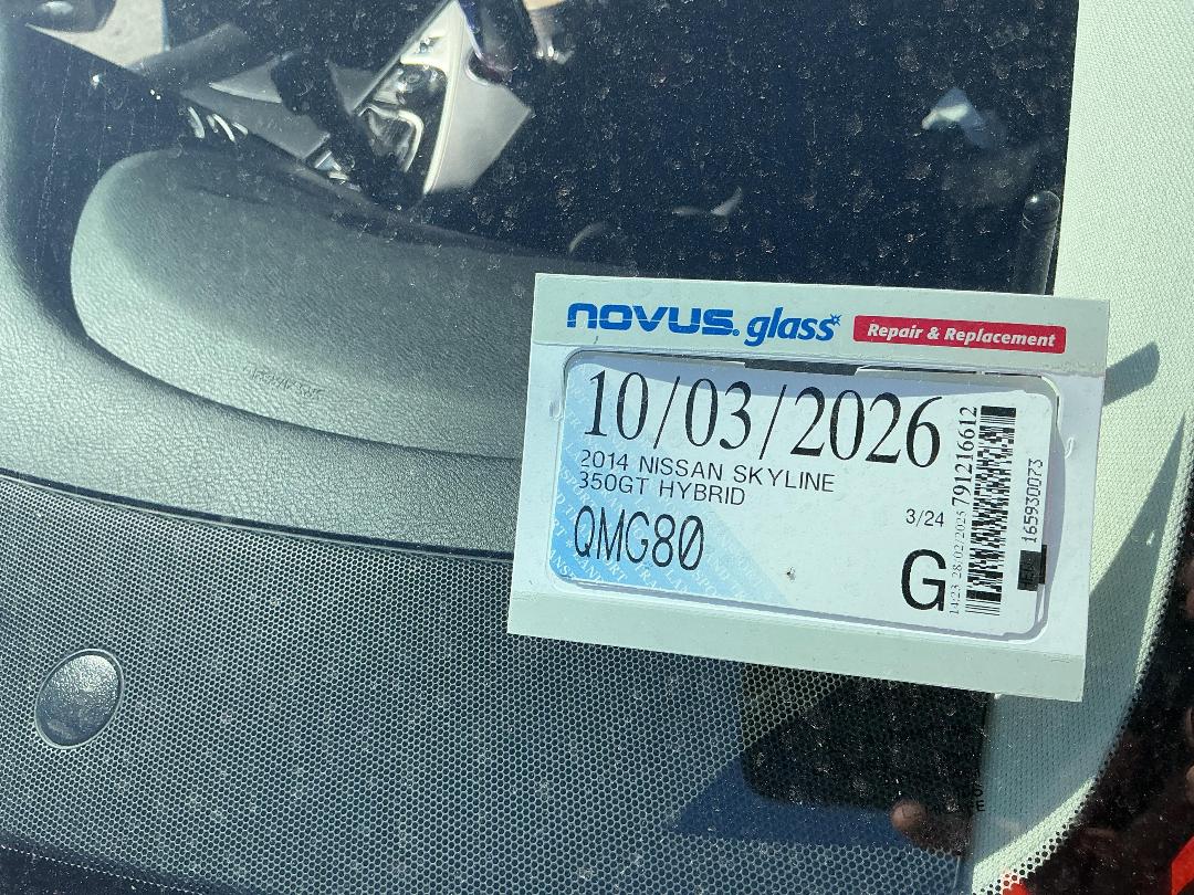 Photo '21' of Nissan Skyline 350GT Hybrid Photo '21' of Nissan Skyline 350GT Hybrid