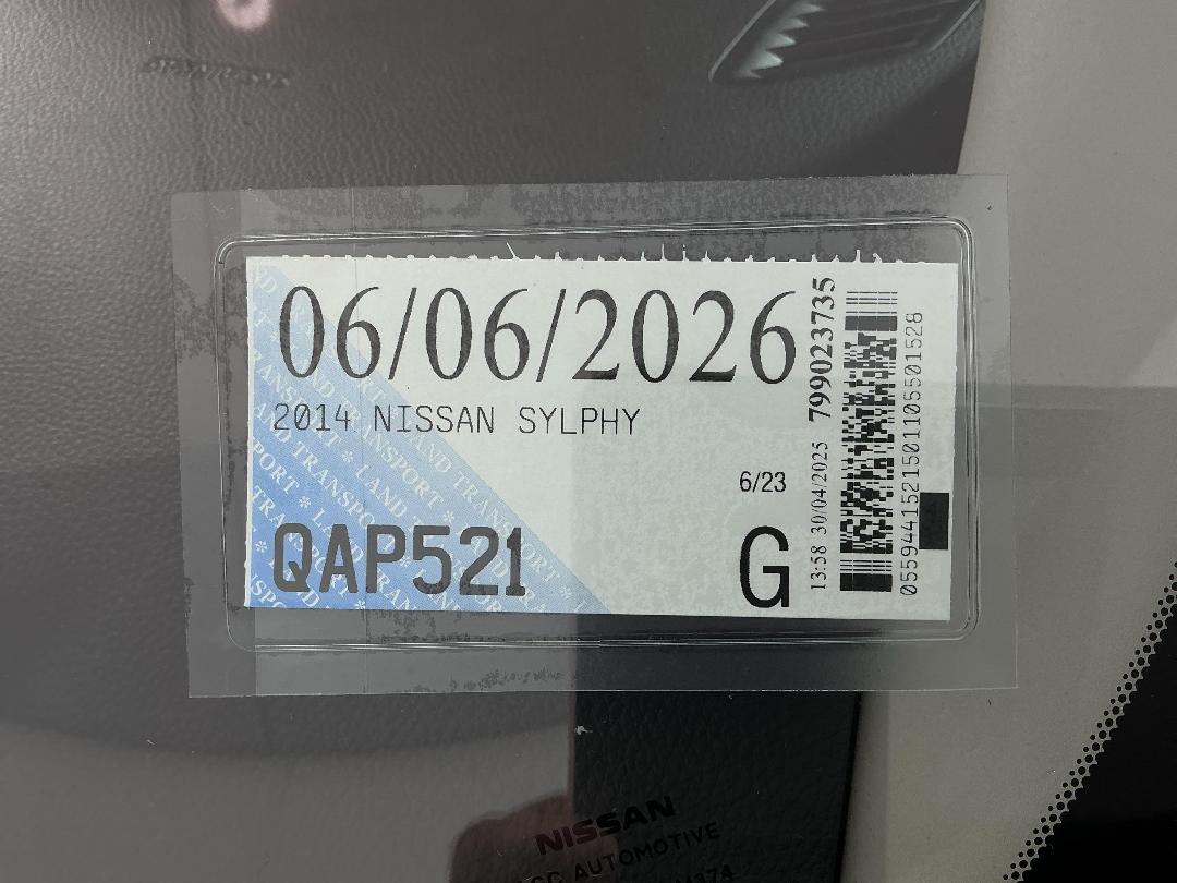 Photo '26' of Nissan Sylphy