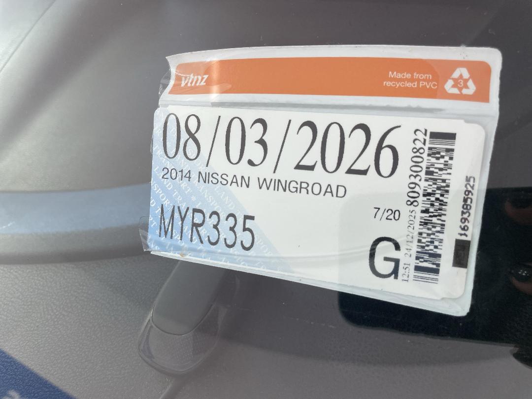 Photo '24' of Nissan Wingroad