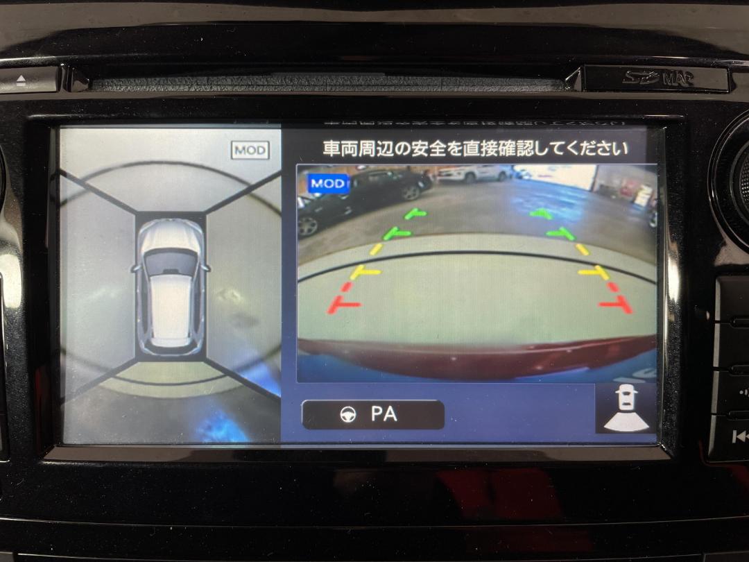 Photo '24' of Nissan X-Trail Photo '24' of Nissan X-Trail